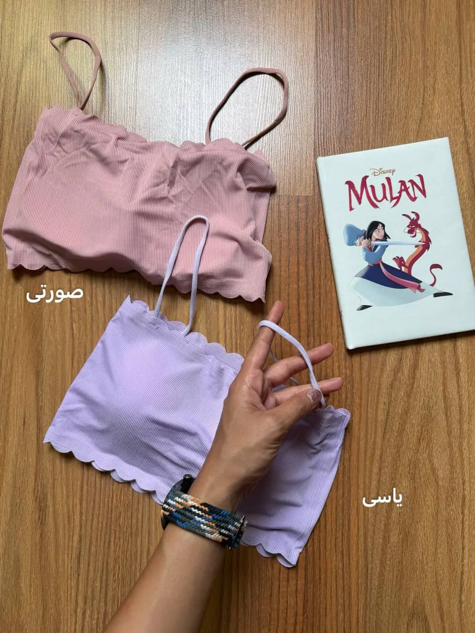 نیمتنه دکلته بندی نرم و لطیف 1165