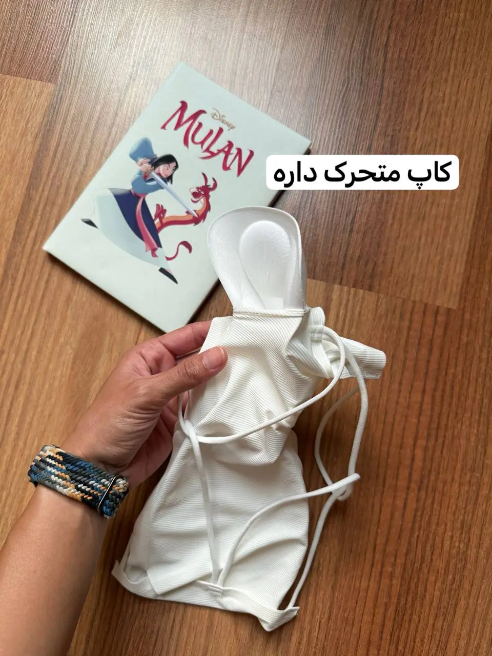 دکلته لیزری 3 رنگ فلامنت 1172