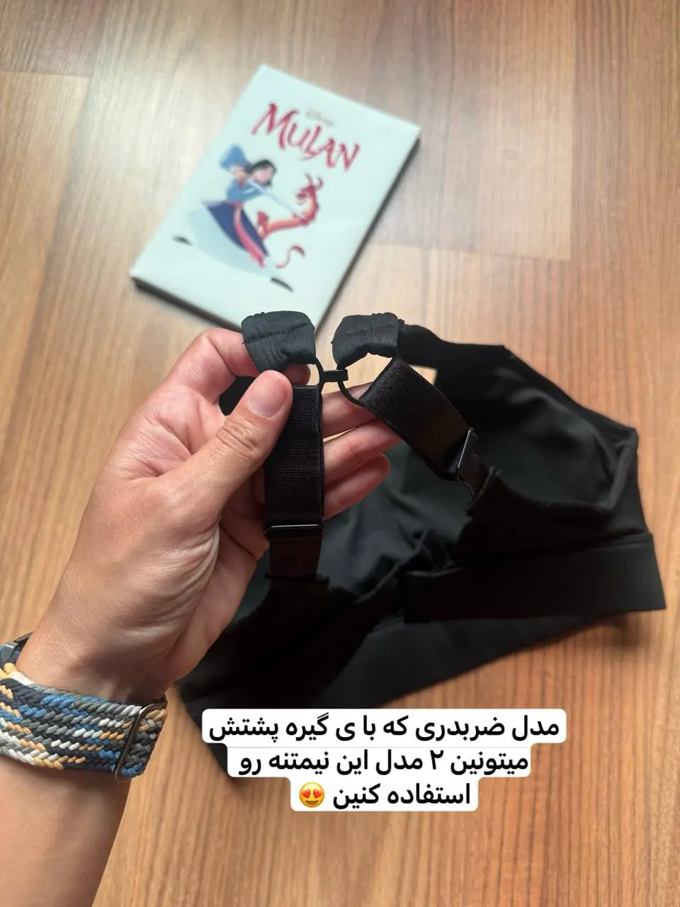 نیمتنه فلامنت کاپدار با دو مدل استفاده ۱۱۷۴