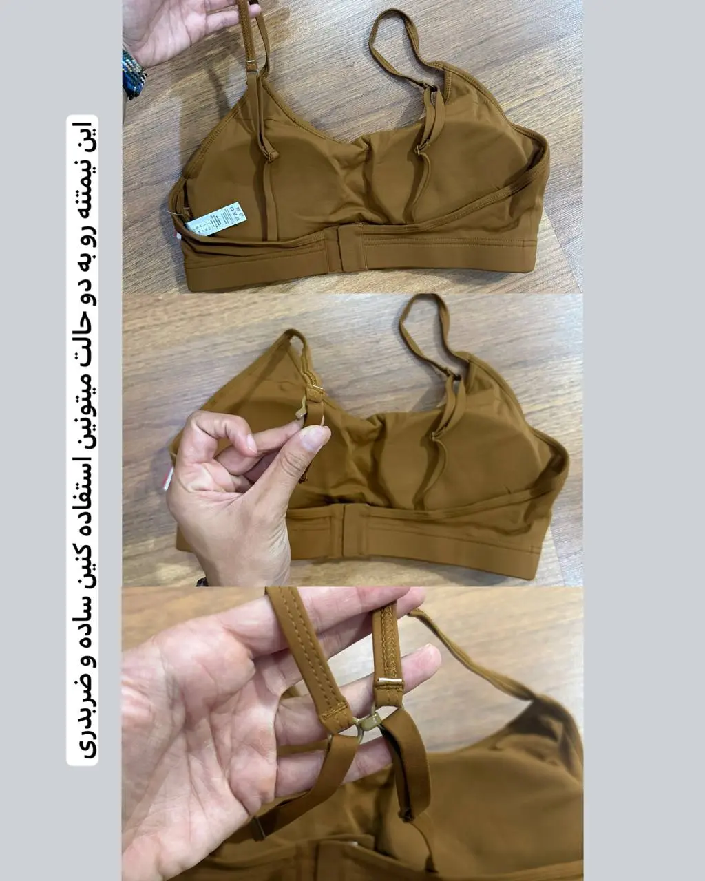 نیمتنه فلامنت قزندار دو مدله 1175