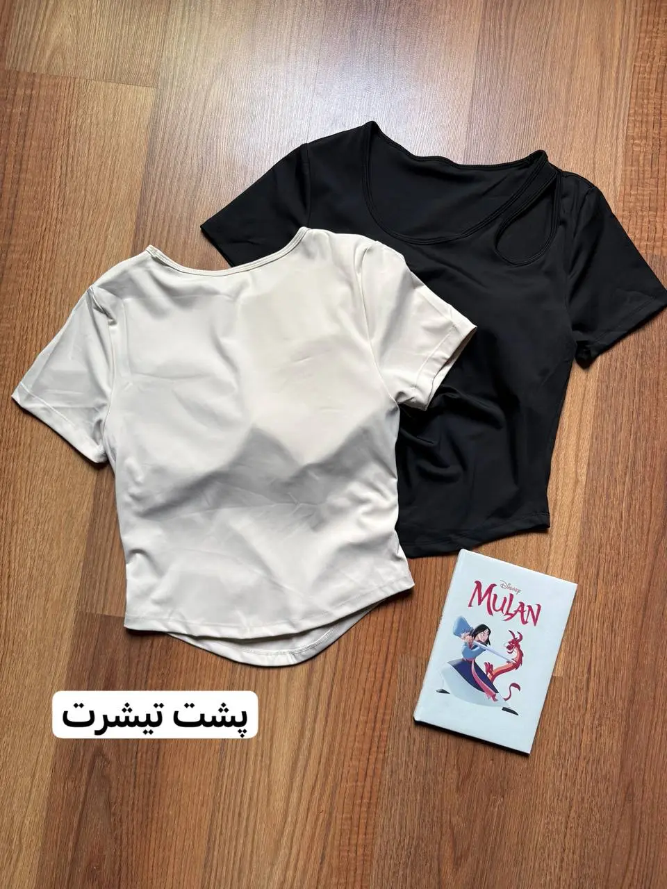 تیشرت فلامنت کاپدار ورزشی 1621