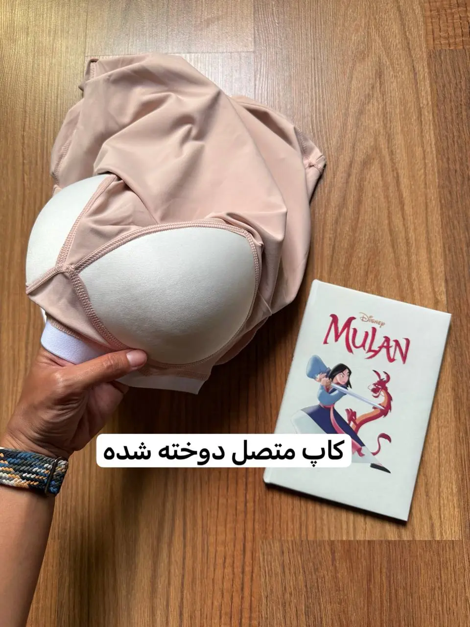 تیشرت فلامنت کاپدار ورزشی 1621