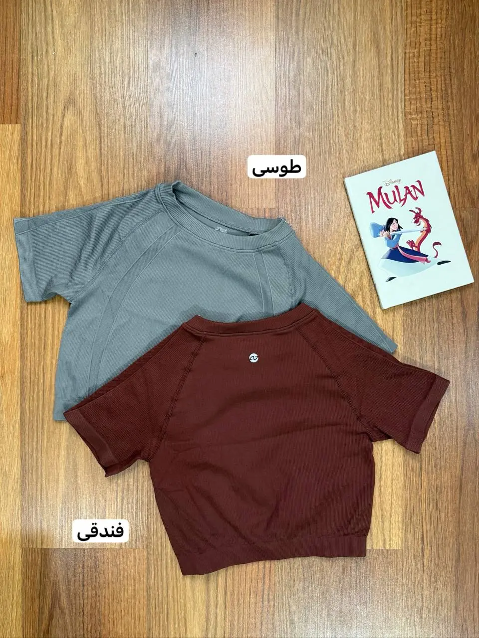 کراپ تیشرت سیملس گرم بالا 1628