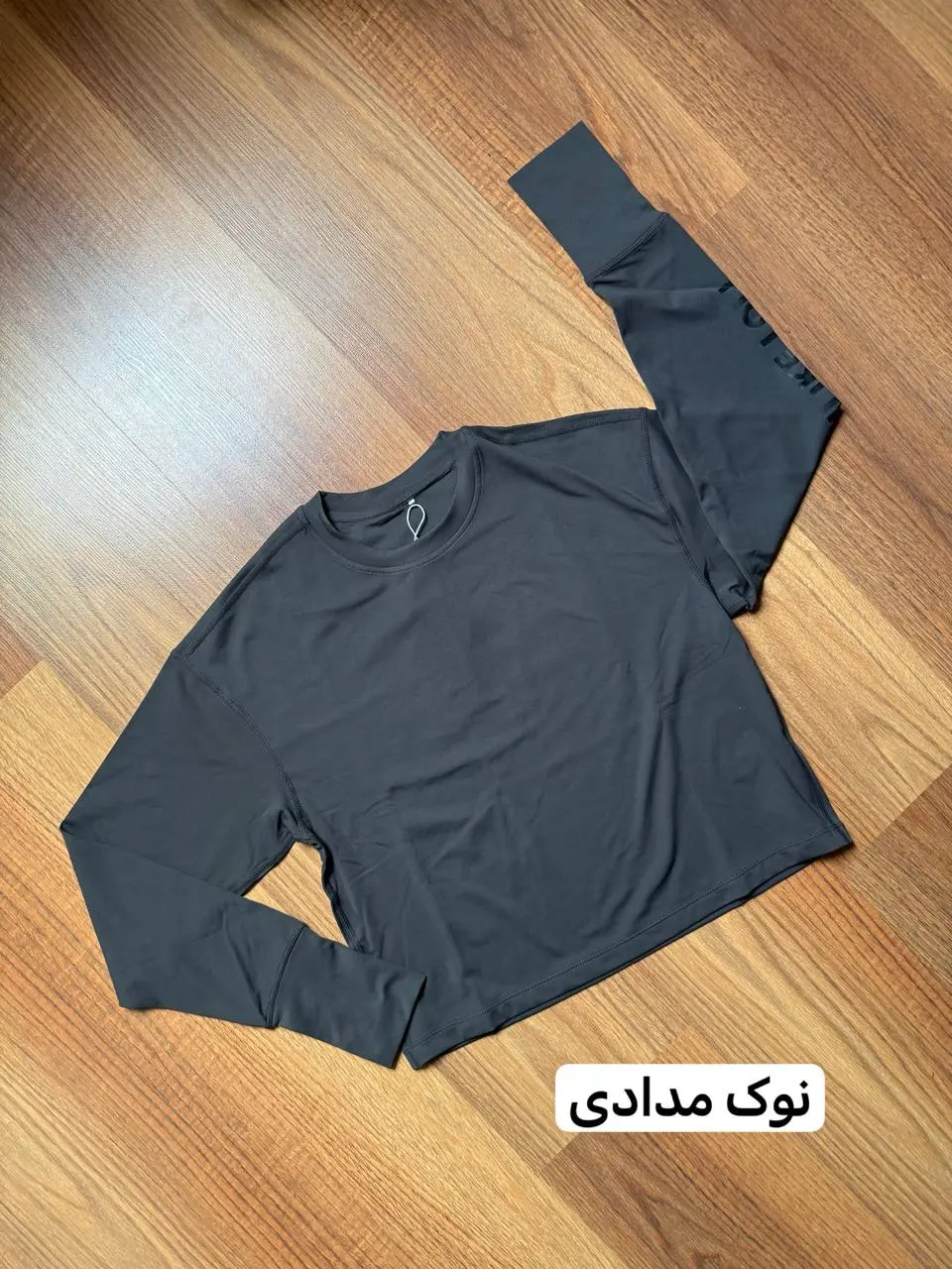 تیشرت فلامنت آستین فینگری 1630