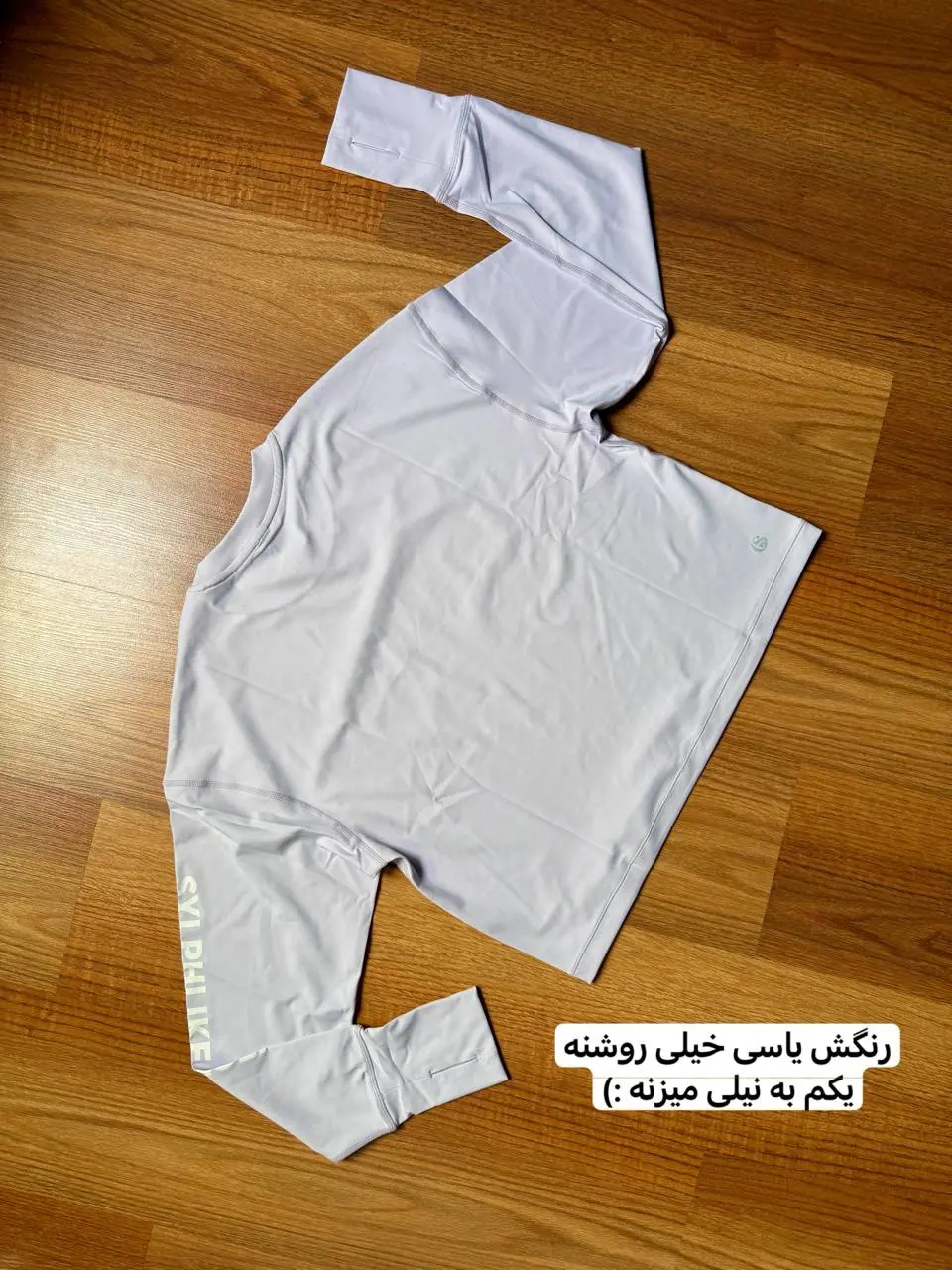 تیشرت فلامنت آستین فینگری 1630