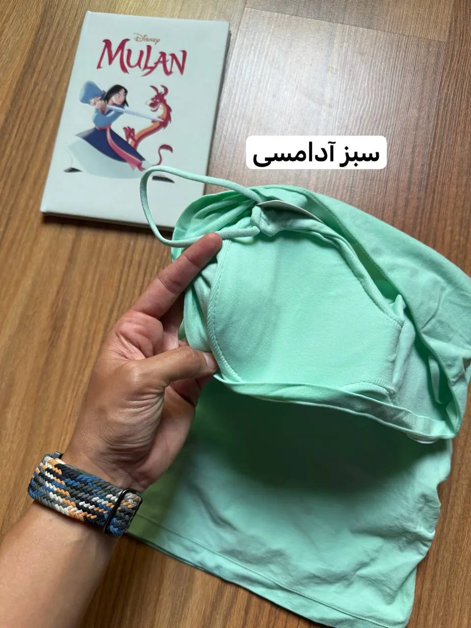 تاپ خنک کاپدار پاستیل 1911