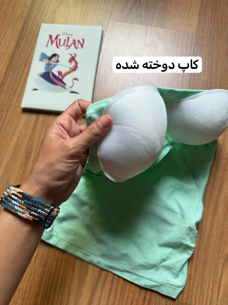 تاپ خنک کاپدار پاستیل 1911