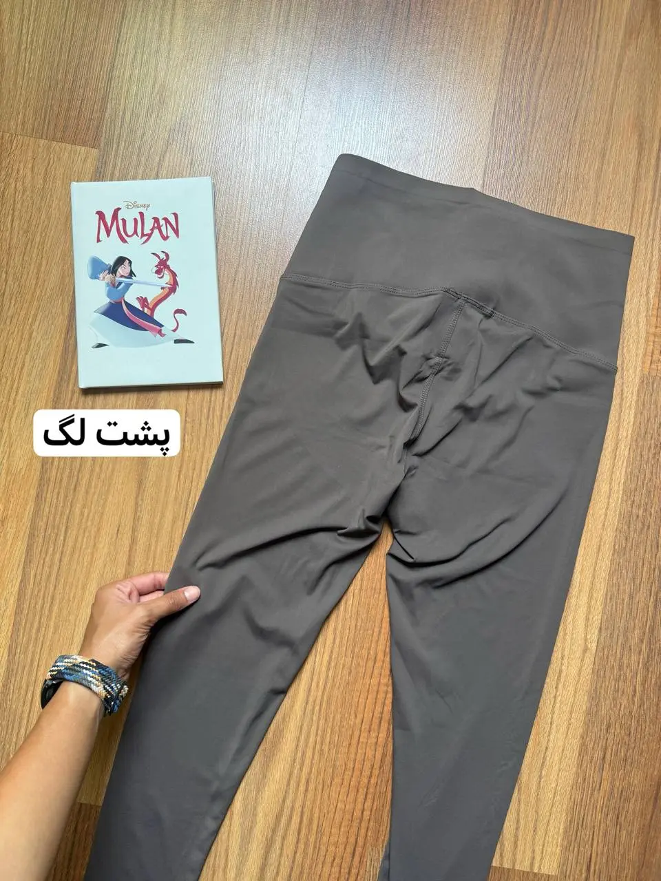 لگ اسلیم افکت جلو زیپدار 2167
