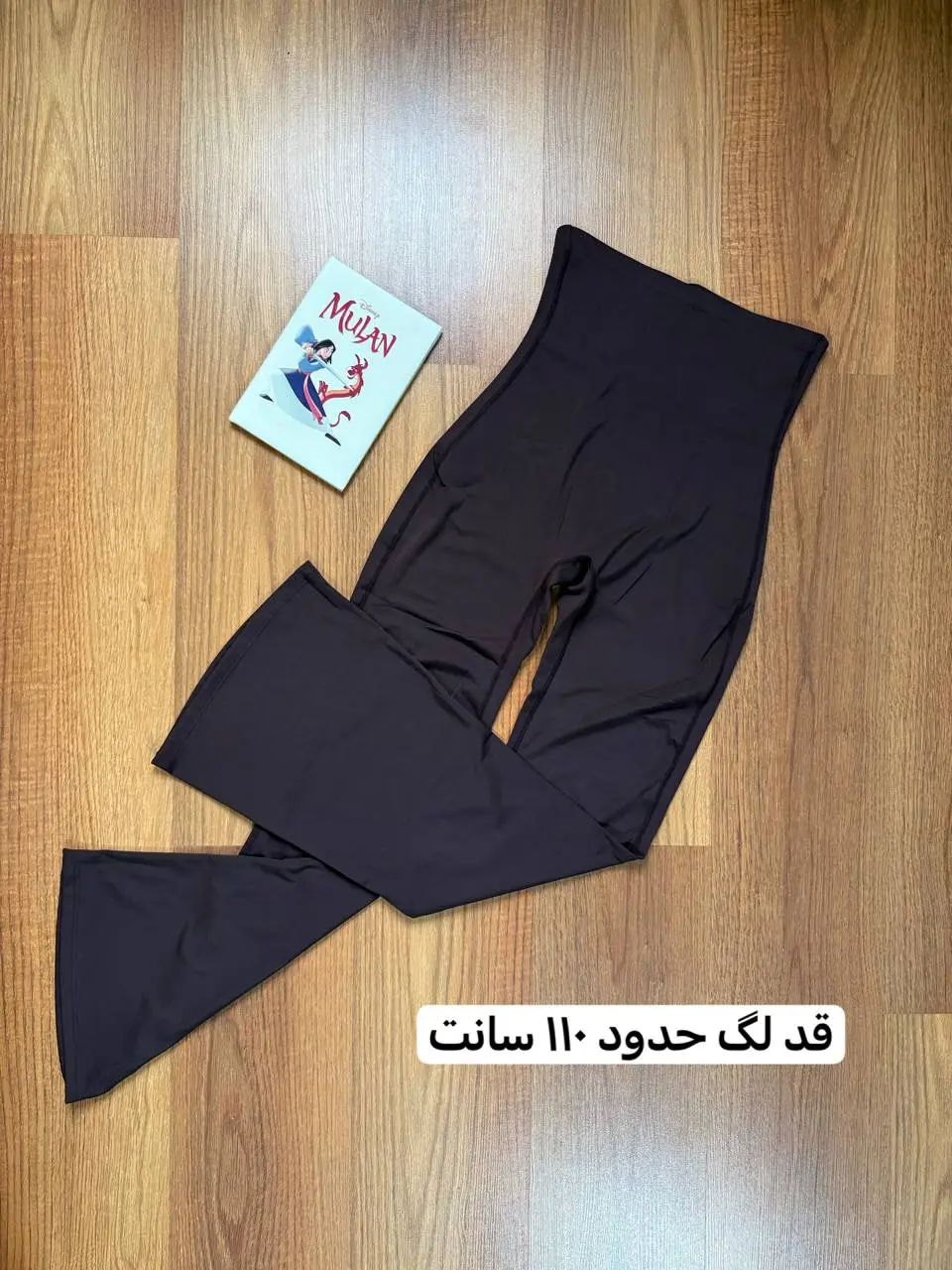 لگ بوتکات کمرگنی فلامنت 2176