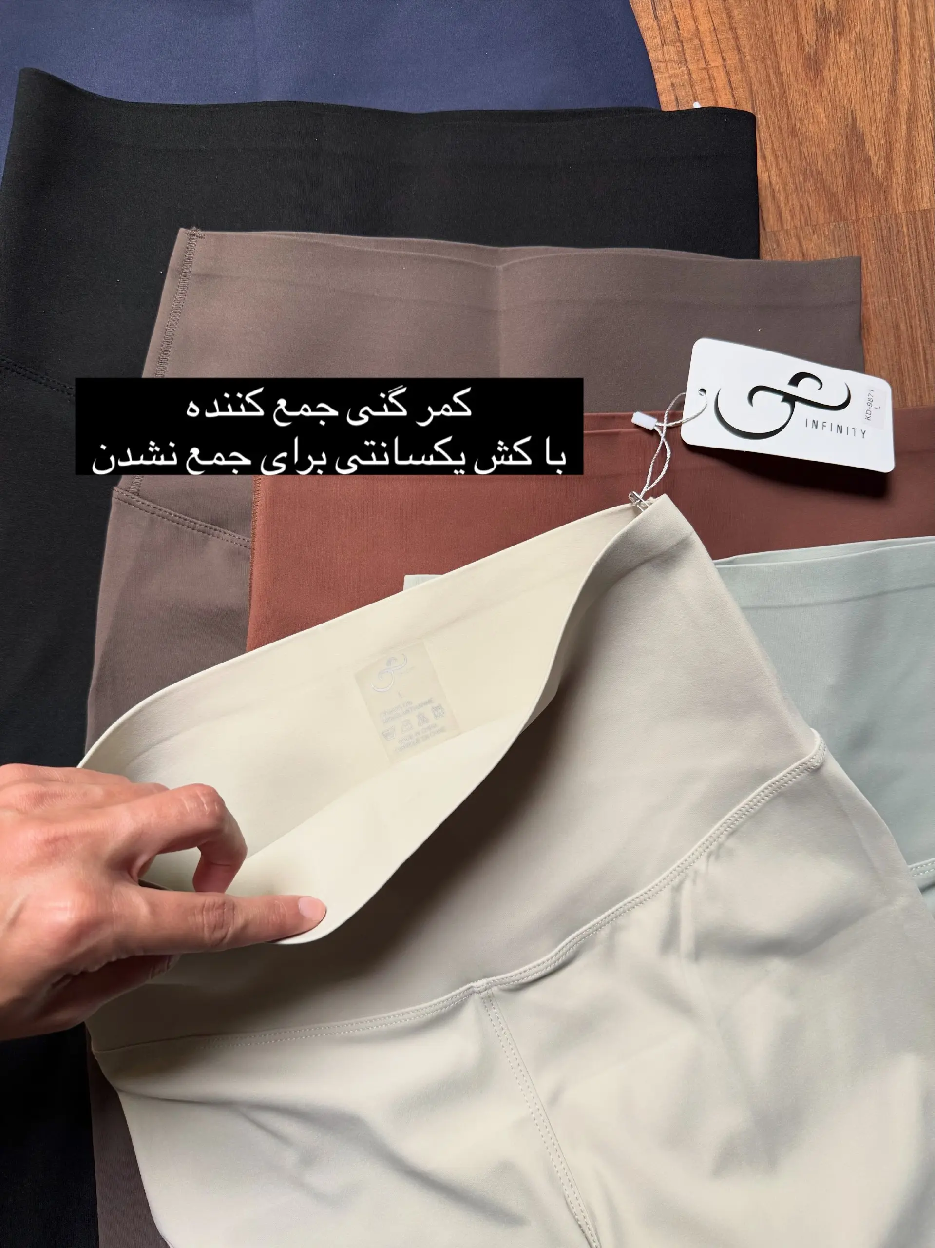 لگ اسلیم افکت کاملا ساده 2186