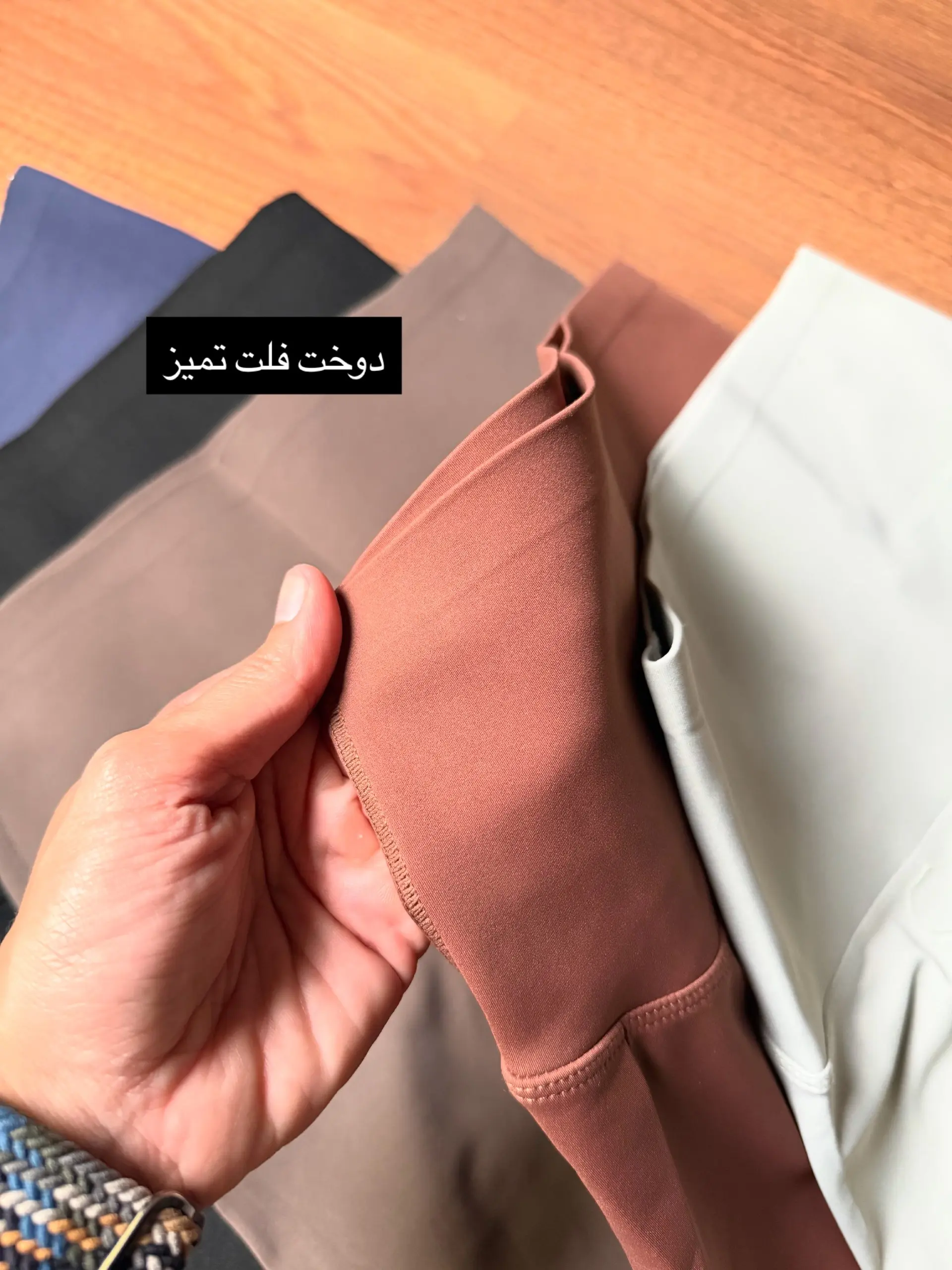 لگ اسلیم افکت کاملا ساده 2186