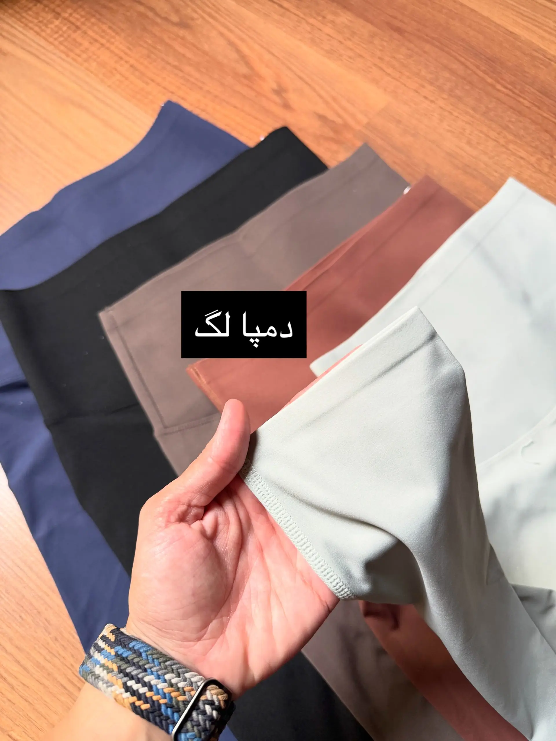 لگ اسلیم افکت کاملا ساده 2186
