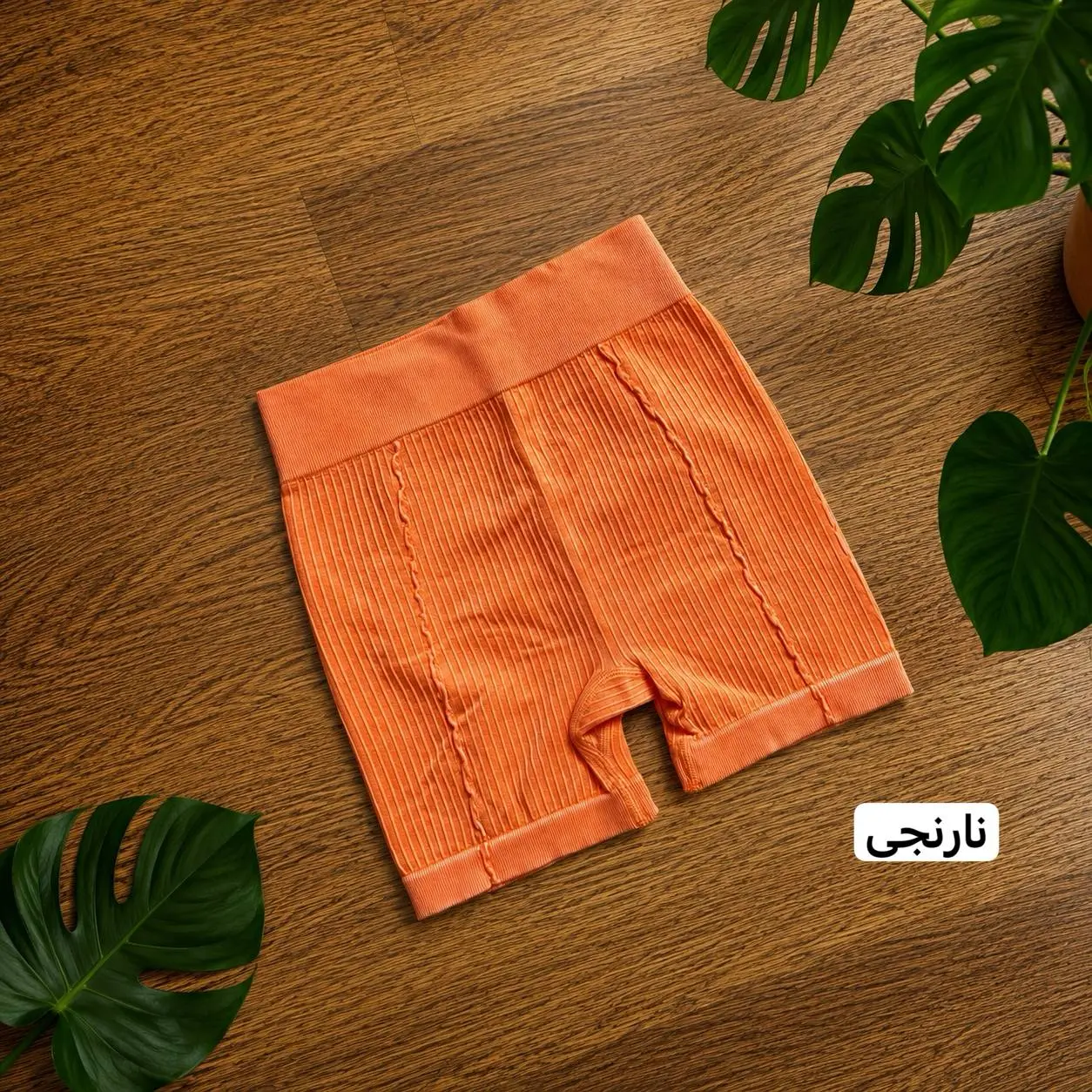 شورتک سیملس پشت هفتی 2631
