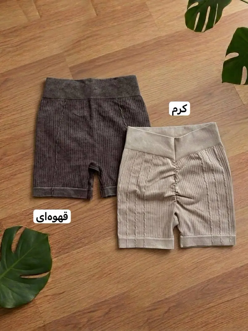 شورتک سیملس پشت هفتی 2631