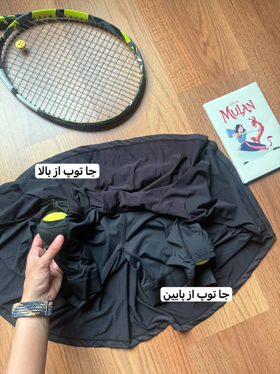 دامن شورتکی تنیس مشکی فوق حرفه ای 2635