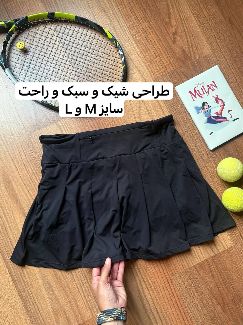 دامن شورتکی تنیس مشکی فوق حرفه ای 2635