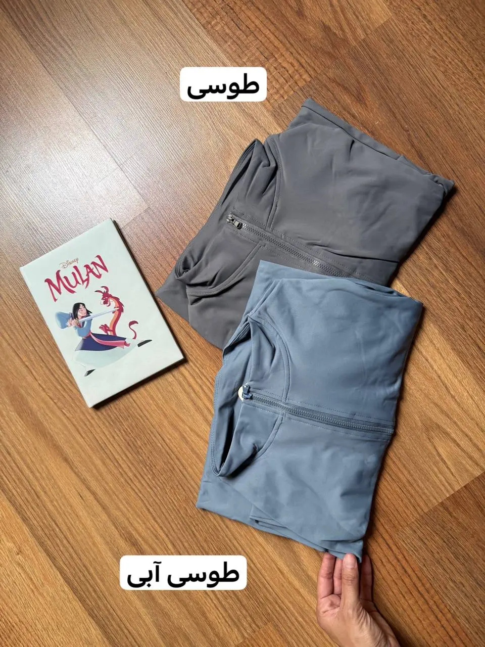 اورال آستین بلند اسپندکس زیپی 3126