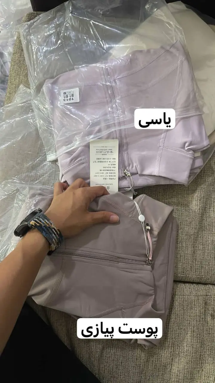 ست سویشرت لگ دمپا اروپایی 4138