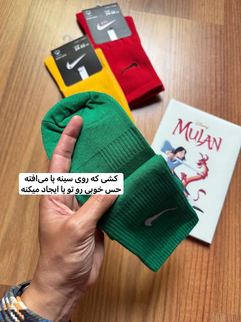 جوراب ساقدار پنبه ای نایکی 5112