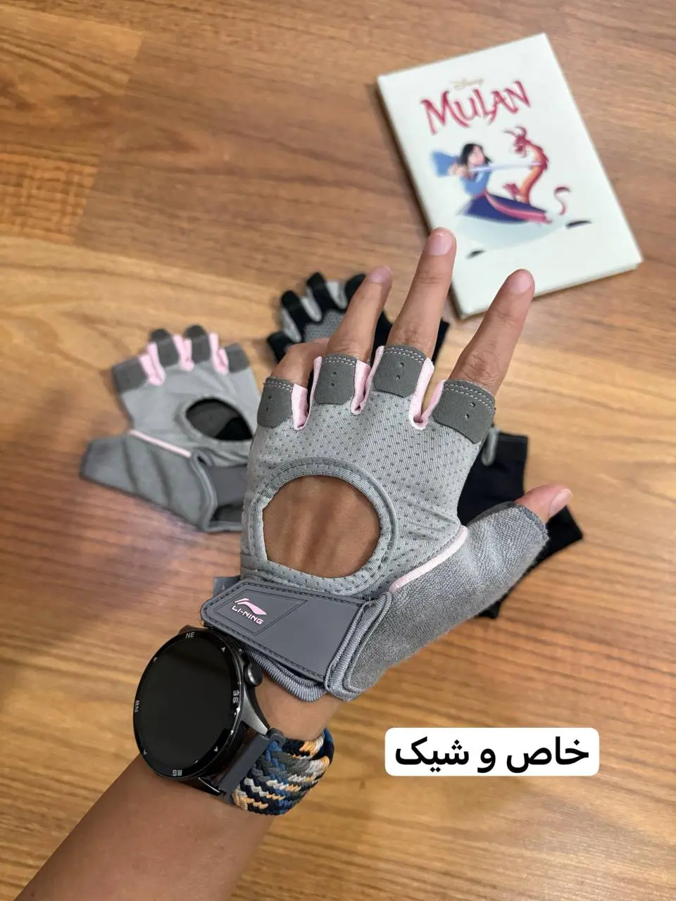 دستکش بدنسازی درجه یک 5903