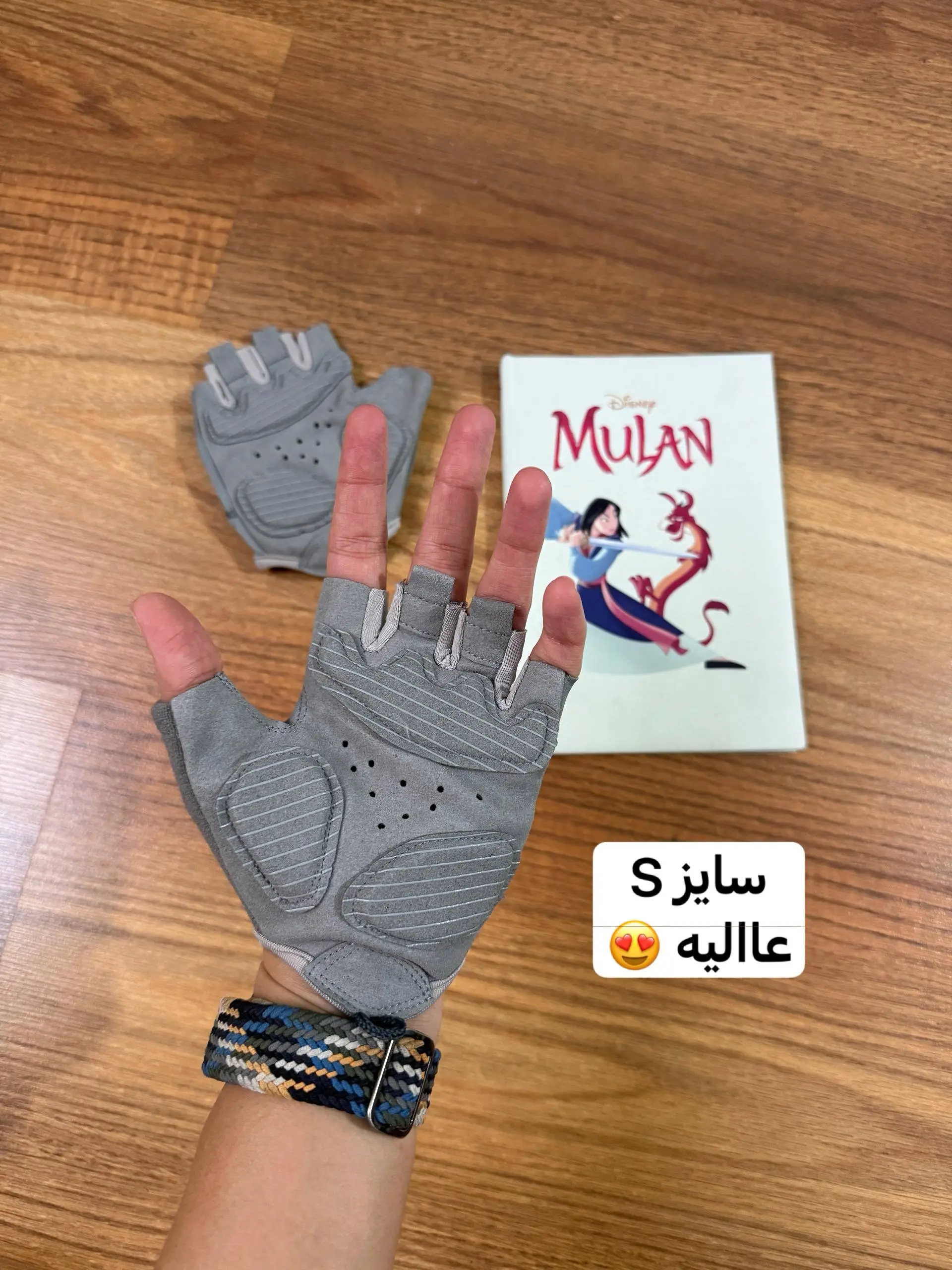 دستکش بدنسازی تنفسی درجه یک 5906