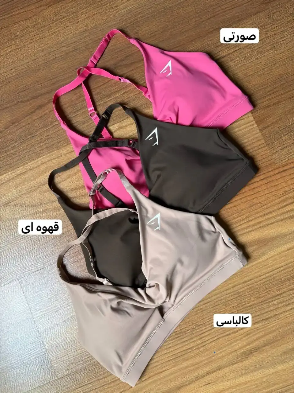 نیمتنه جیم شارک کد 1147