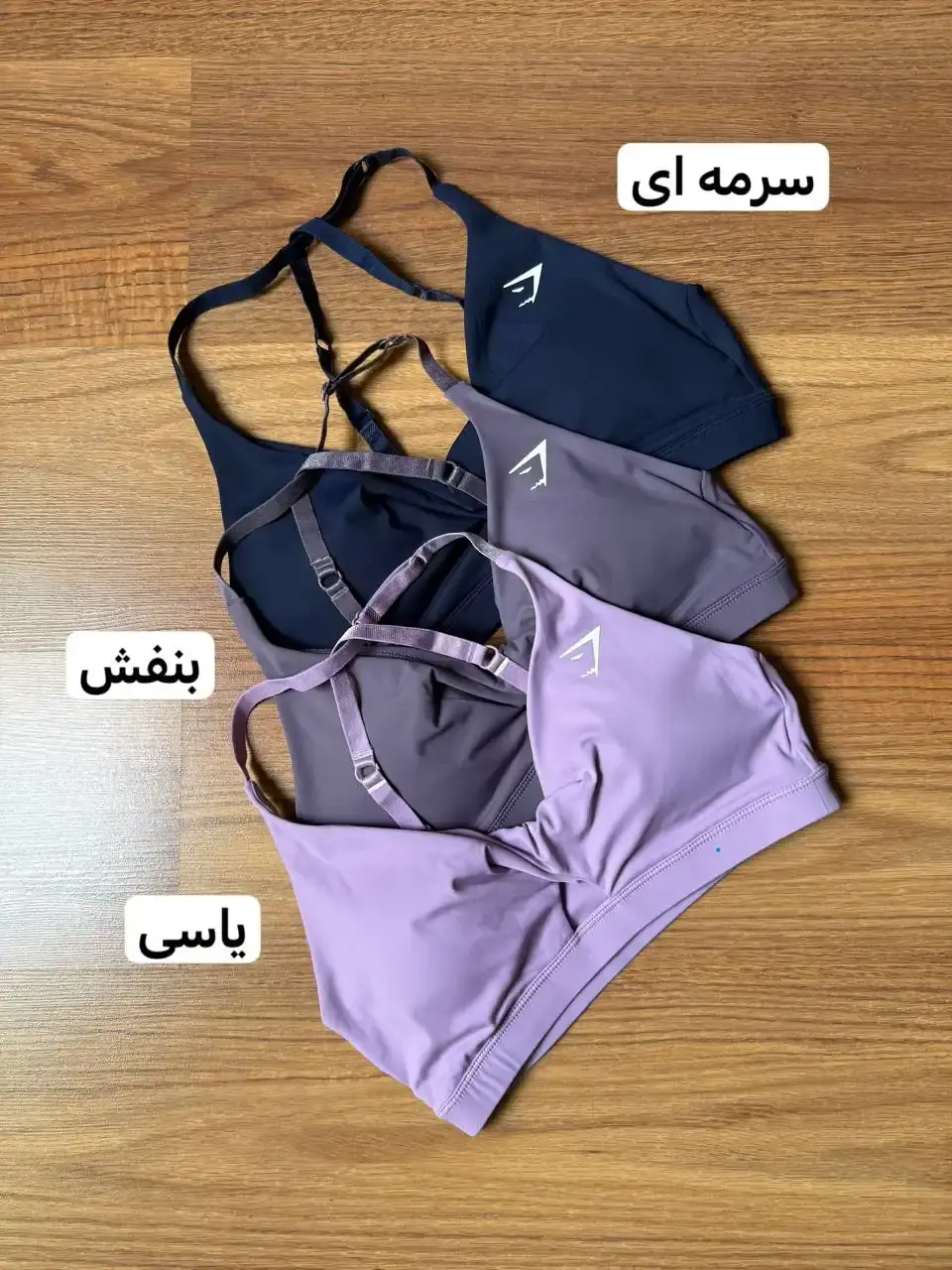 نیمتنه جیم شارک کد 1147
