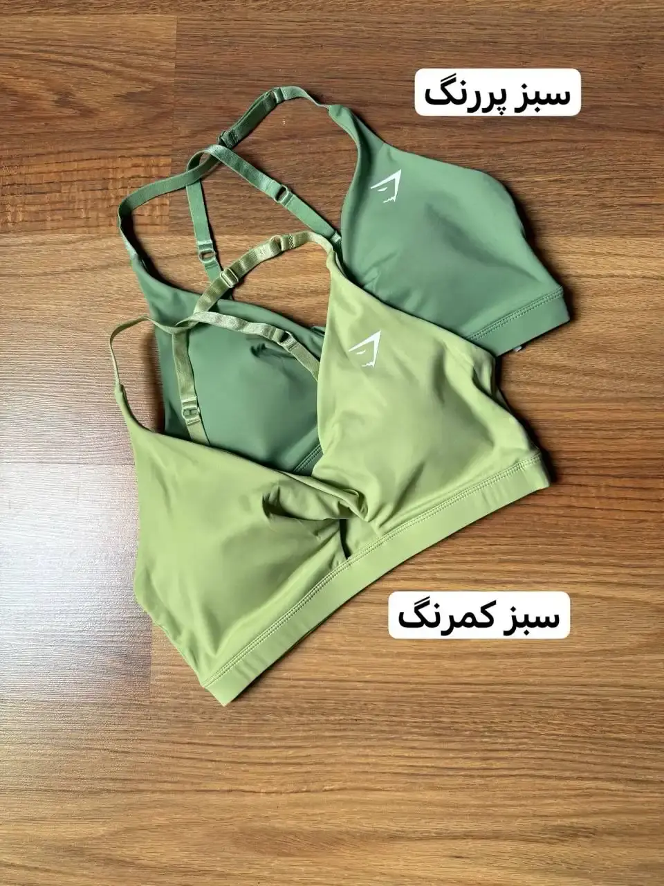 نیمتنه جیم شارک کد 1147