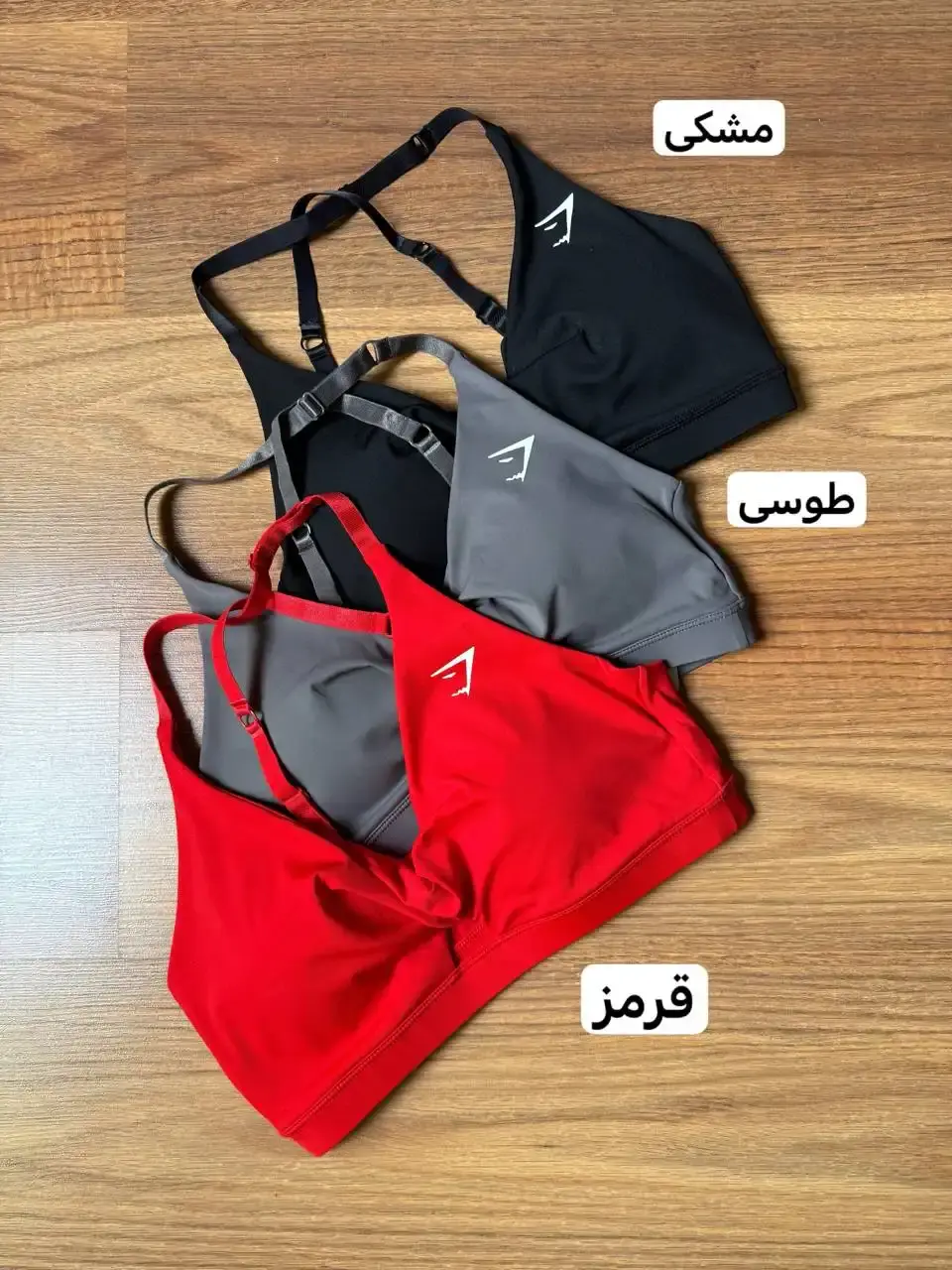 نیمتنه جیم شارک کد 1147