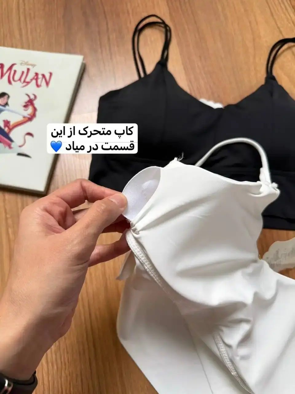 نیمتنه فلامنت کاپدار کد 1148