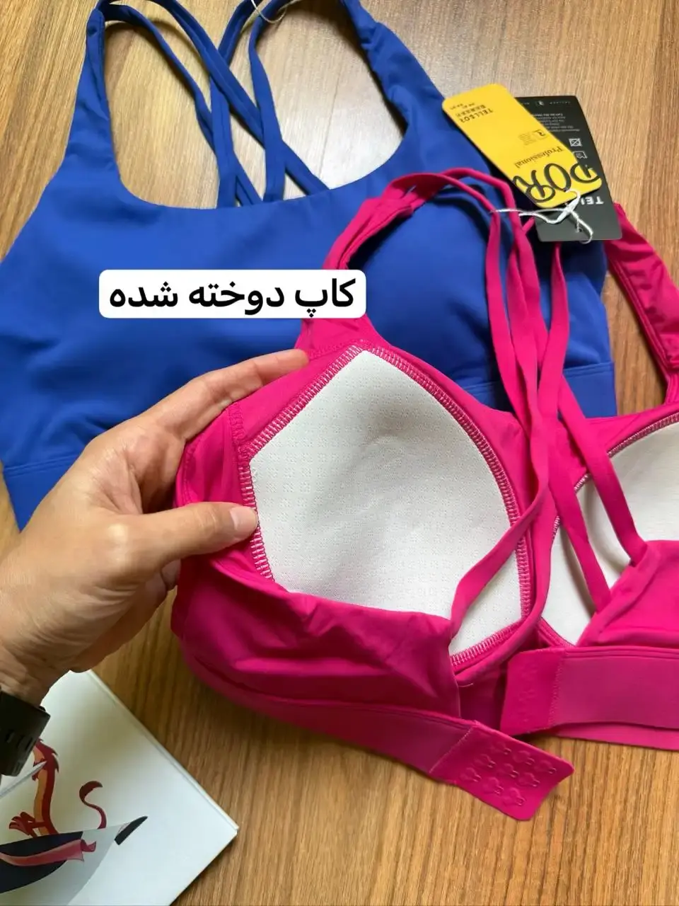 نیمتنه اسلیم افکت کد 1149