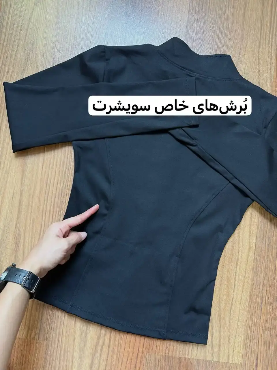 ست کافی مشکی کد ۴۱۳۲