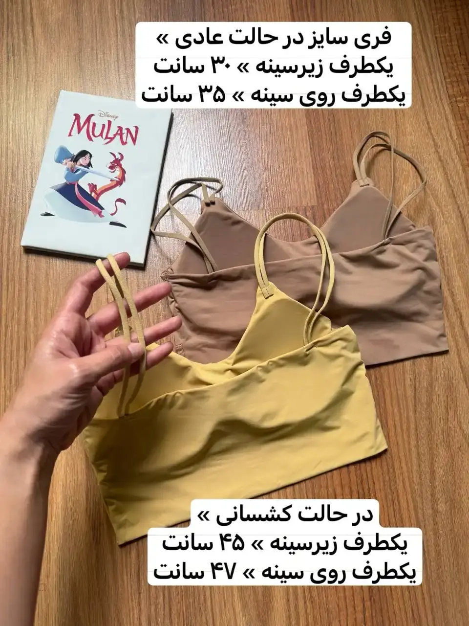 نیمتنه فلامنت کاپدار 1151
