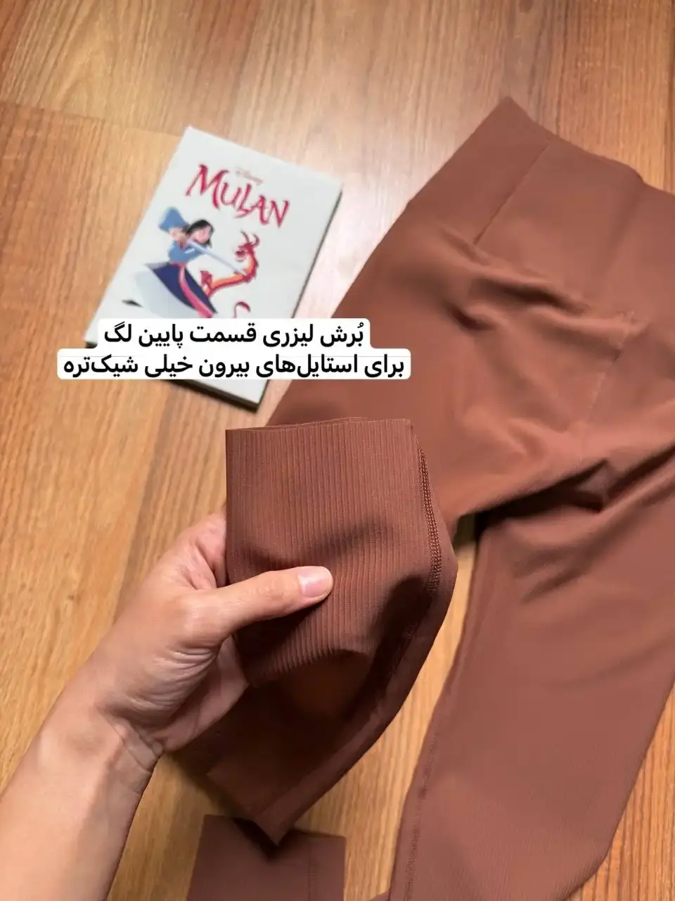 لگ کبریتی گنی مگنت دار کد 2144