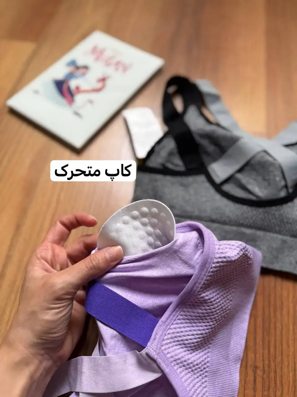 نیمتنه فری سایز رنگی 1153