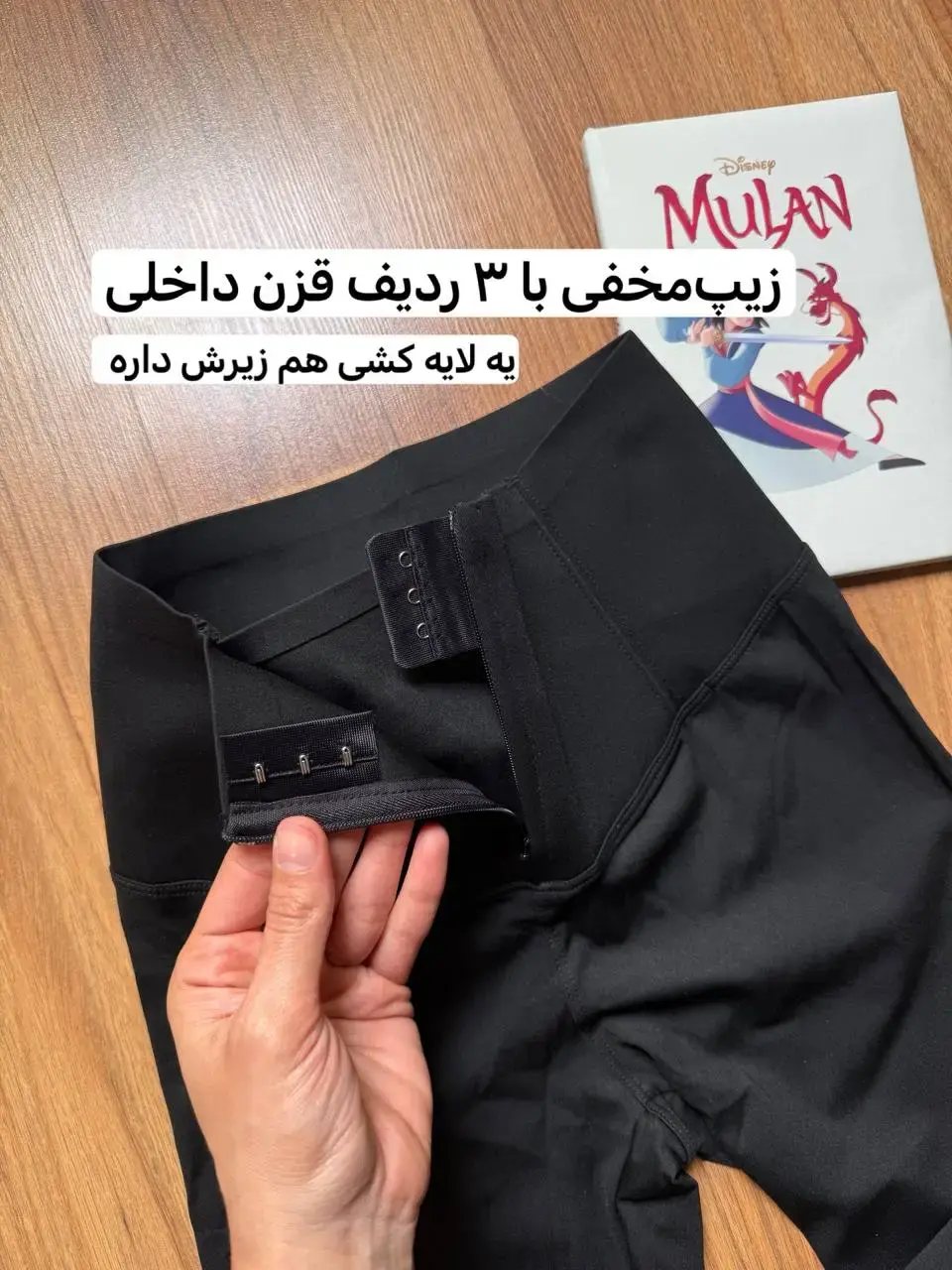 لگ اسلیم افکت قزن دار نانو کد ۲۱۵۰