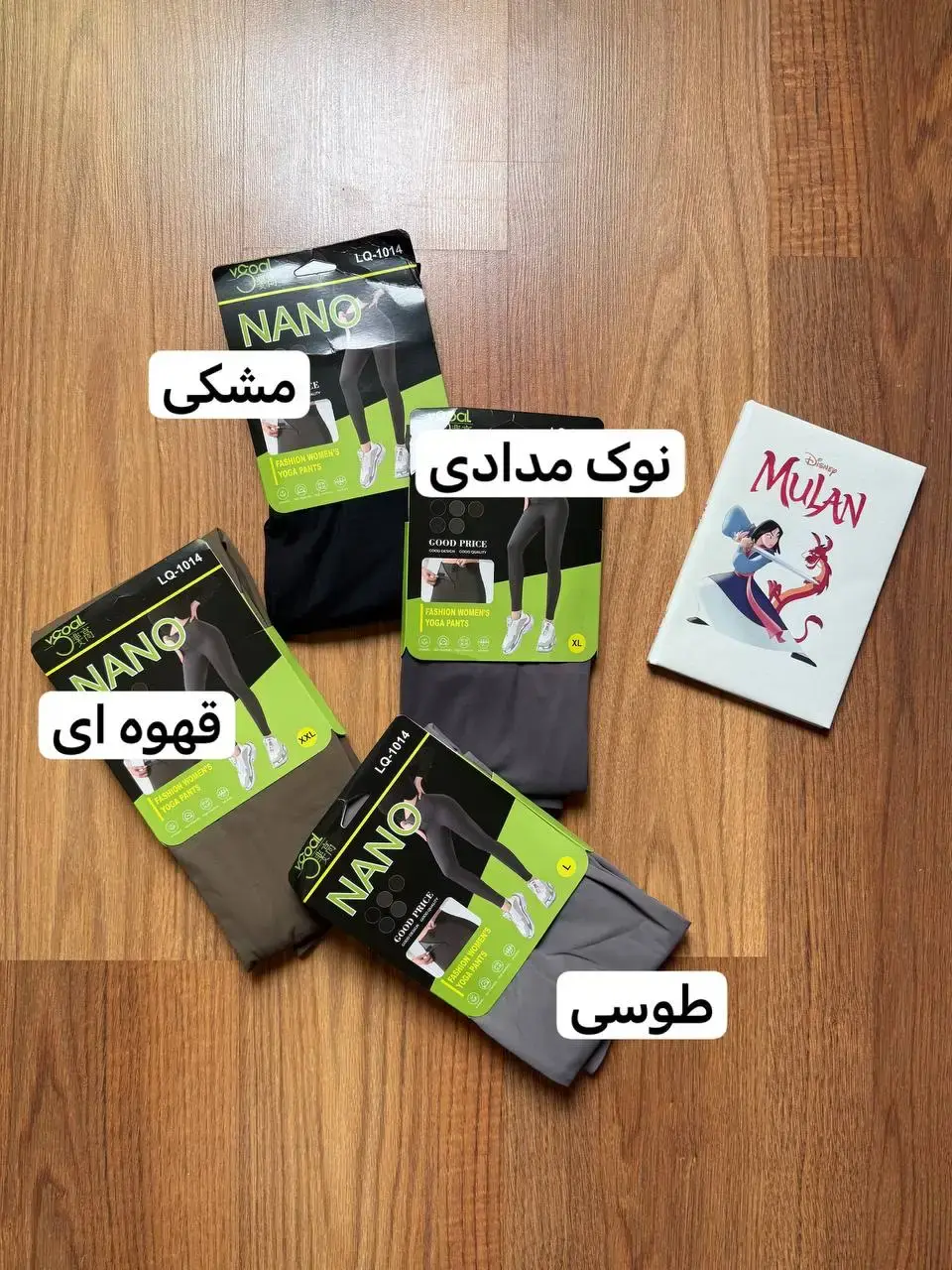 لگ اسلیم افکت قزن دار نانو کد ۲۱۵۰
