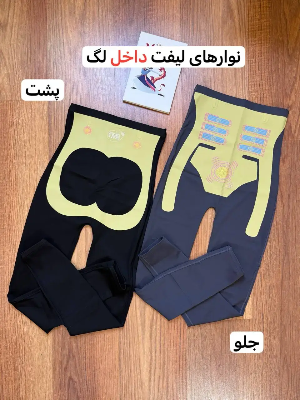 لگ باربی مگنت دار کد 2151