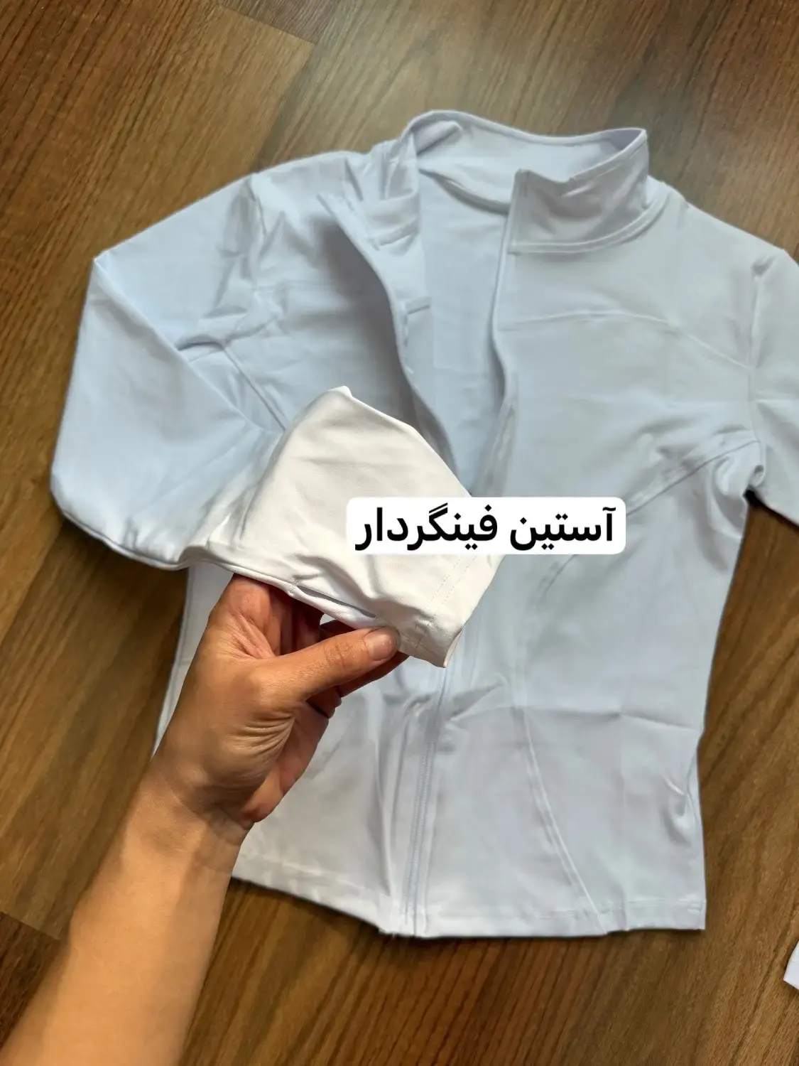 سویشرت فلامنت 4فصل 1714