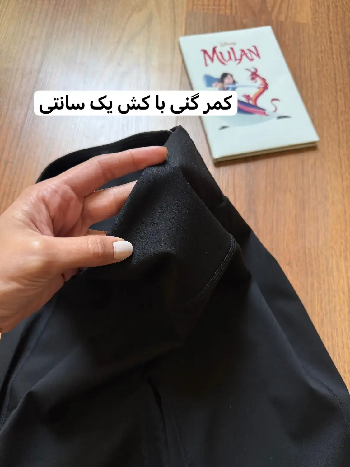 لگ بوتکات گرم بالا 2153