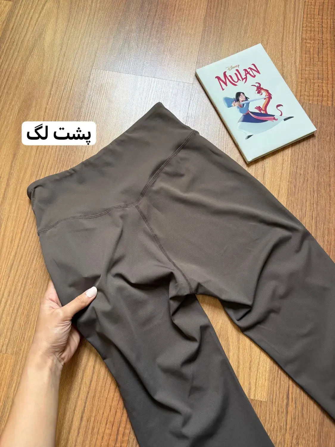 لگ بوتکات گرم بالا 2153