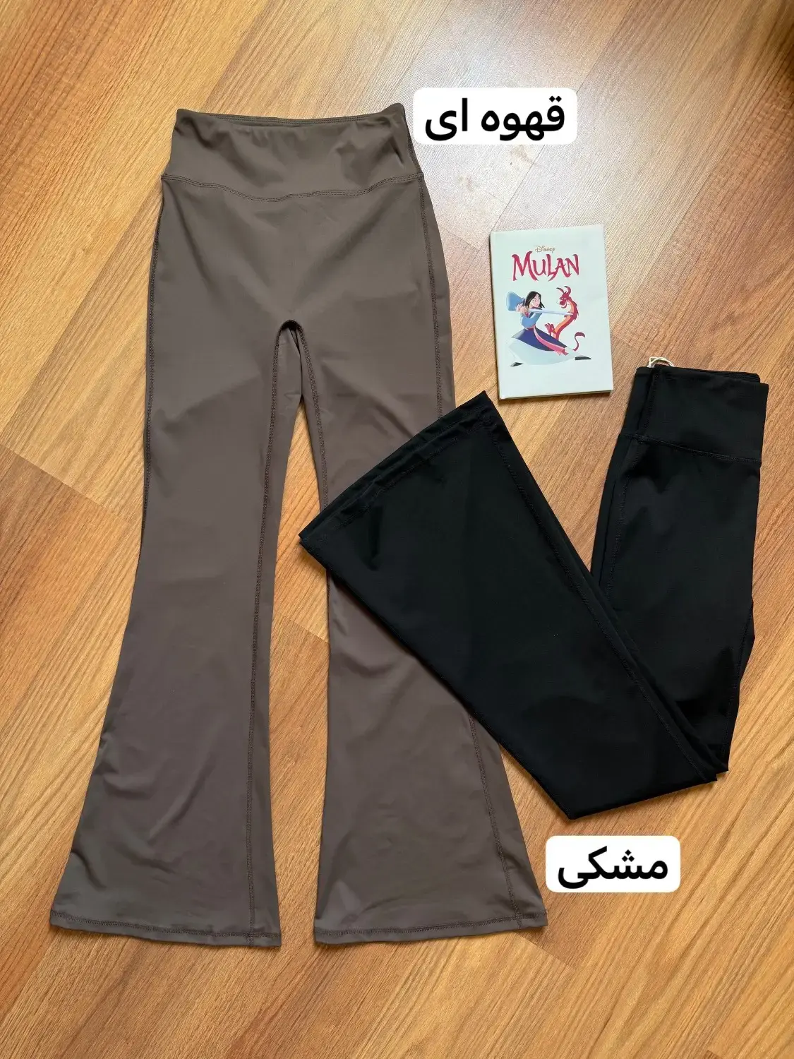 لگ بوتکات گرم بالا 2153
