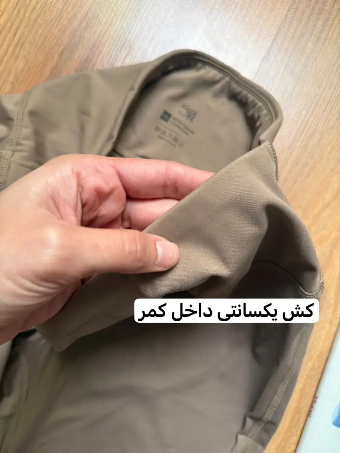 لگ بوتکات فلامنت کد 2154