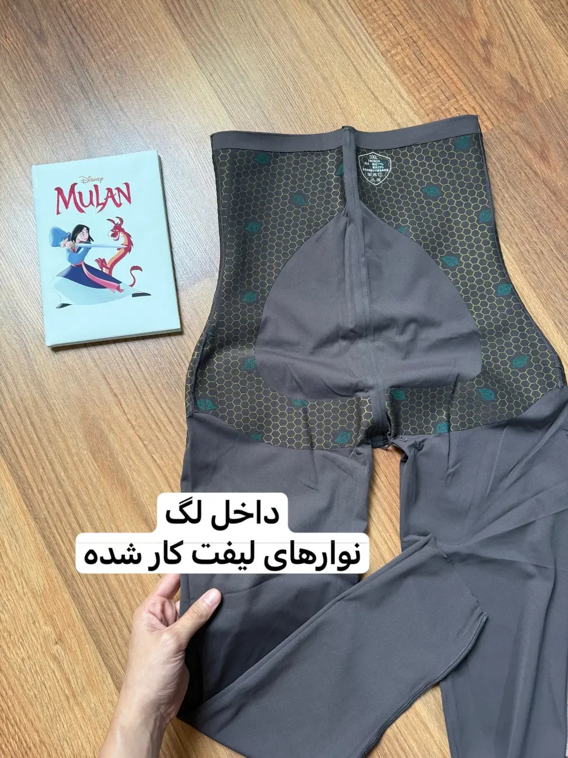 لگ باربی گنی رنگی 2156