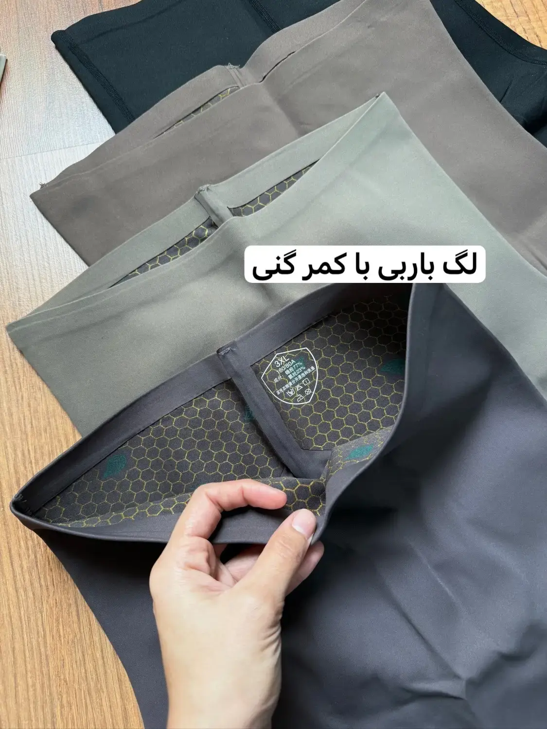 لگ باربی گنی رنگی 2156