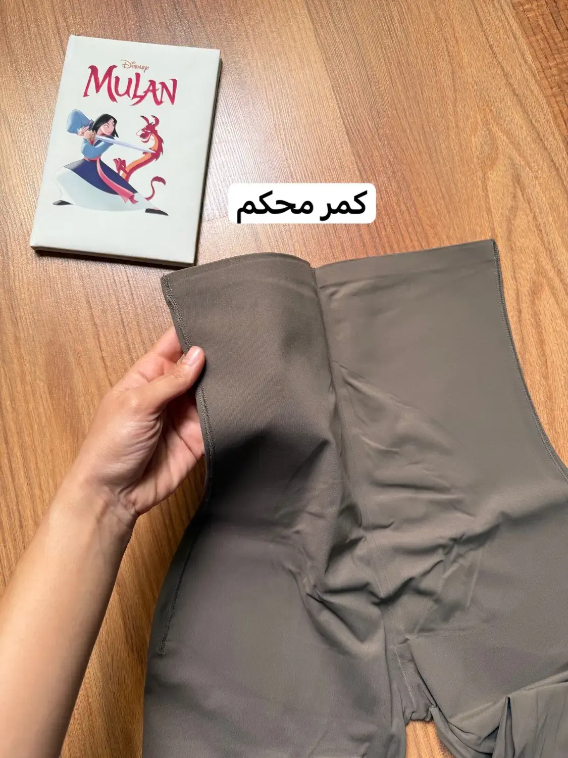 لگ باربی گنی رنگی 2156