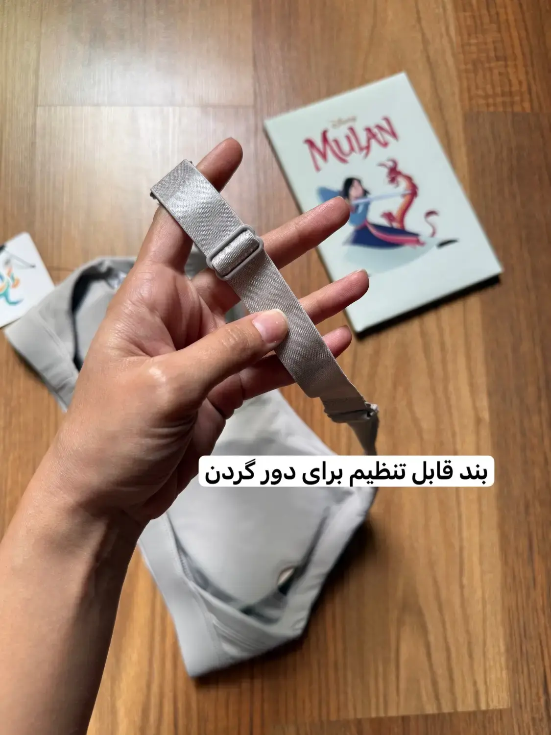نیمتنه پشت باز فلامنت 1156