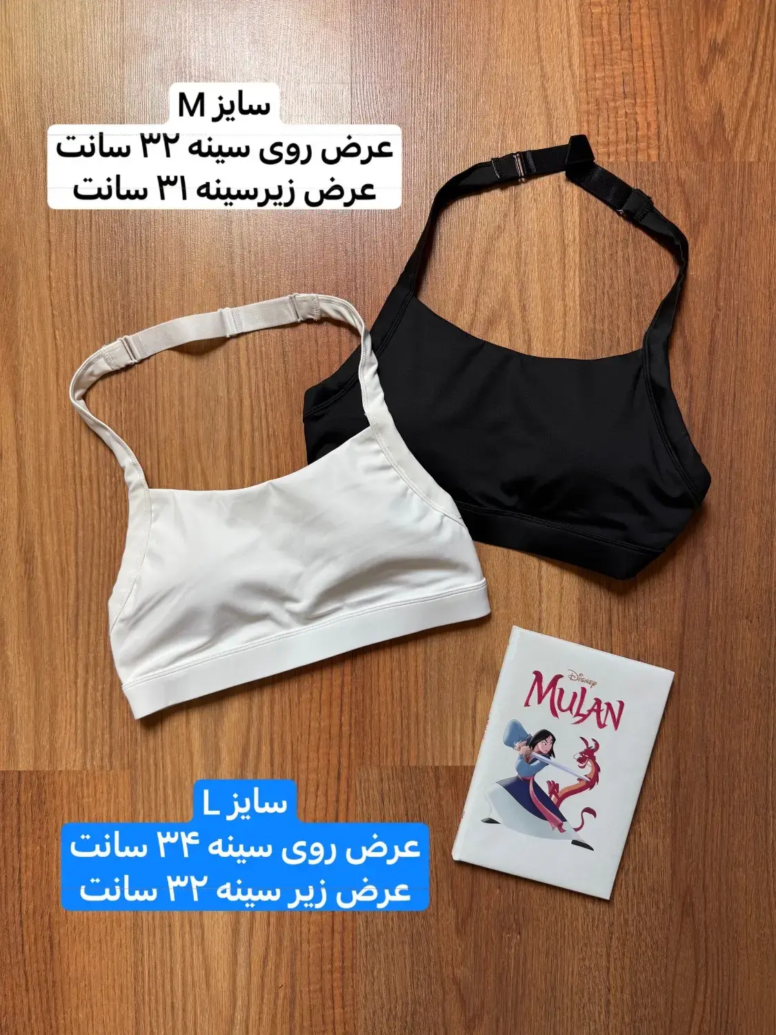 نیمتنه پشت باز فلامنت 1156