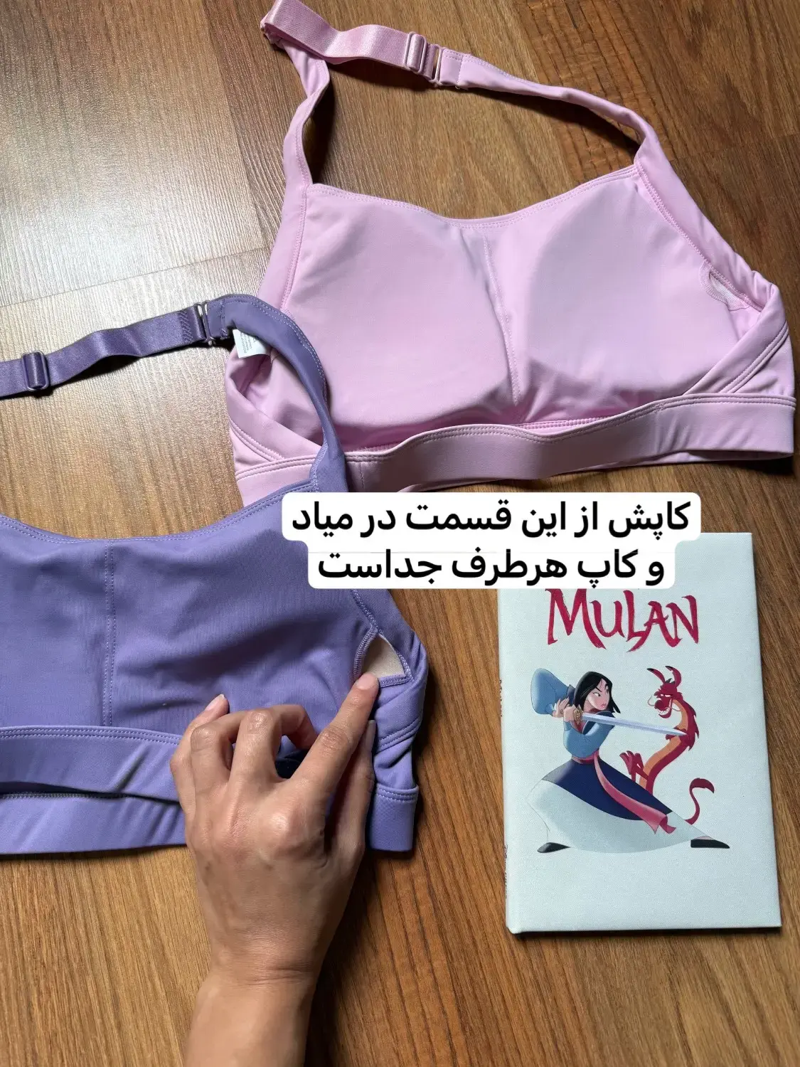 نیمتنه پشت باز فلامنت 1156