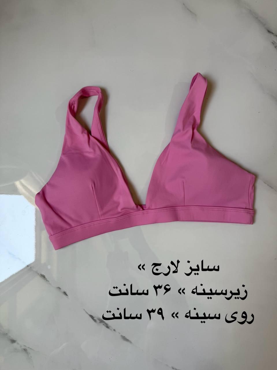 نیمتنه فلامنت پروانه